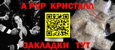 круглые Бузулук