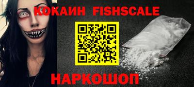 круглые Бузулук
