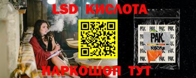 кокаин премиум Бугуруслан