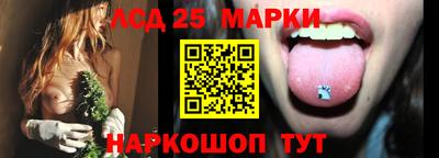 бошки Будённовск