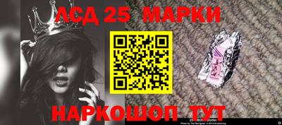 круглые Бузулук