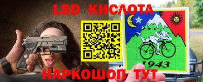 круглые Бузулук