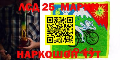 круглые Бузулук
