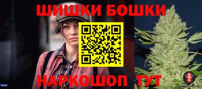 круглые Бузулук