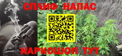 круглые Бузулук