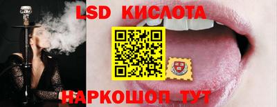 кокаин премиум Бугуруслан
