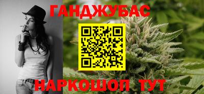 бошки Будённовск