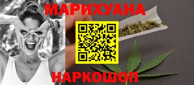круглые Бузулук