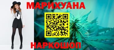 круглые Бузулук