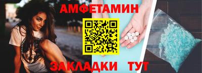 круглые Бузулук