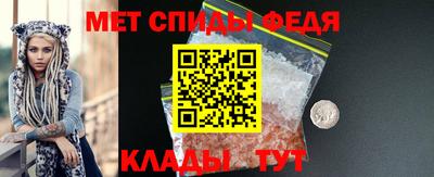 кокаин премиум Бугуруслан