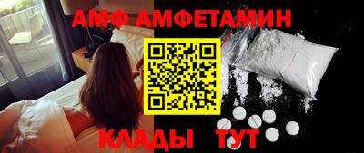 кокаин премиум Бугуруслан