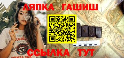 бошки Будённовск