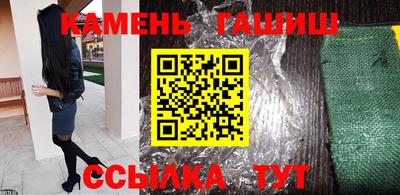 кокаин премиум Бугуруслан