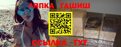 кокаин премиум Бугуруслан