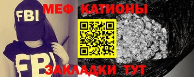 бошки Будённовск
